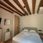 Magnifique Studio Ile Saint Louis - Paris 4 - 2P